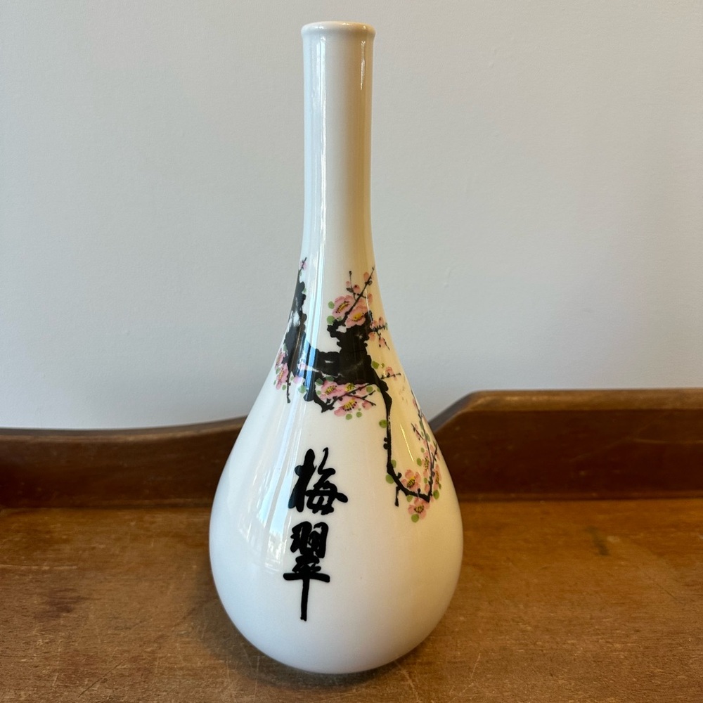 Bohae Brewery Co, Ltd,  Cherry Blossom Bottle Mogpo Mokpo Korea Pink White Decor
